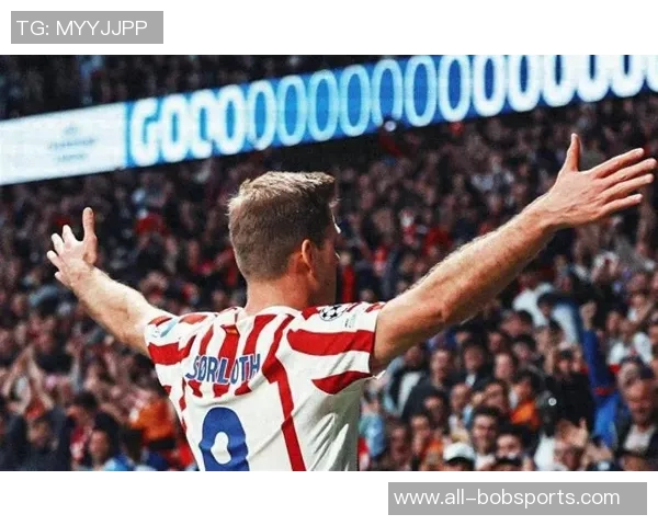 德尚盛赞挪威前锋哈兰德和瑟尔洛特称其为欧洲顶级球队之一